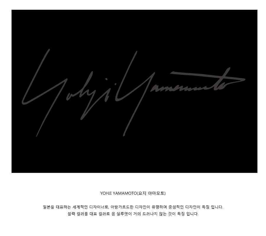 Y'S BY YOHJI YAMAMOTO요지야마모토 블랙 원버튼 블레이저 WOMEN M